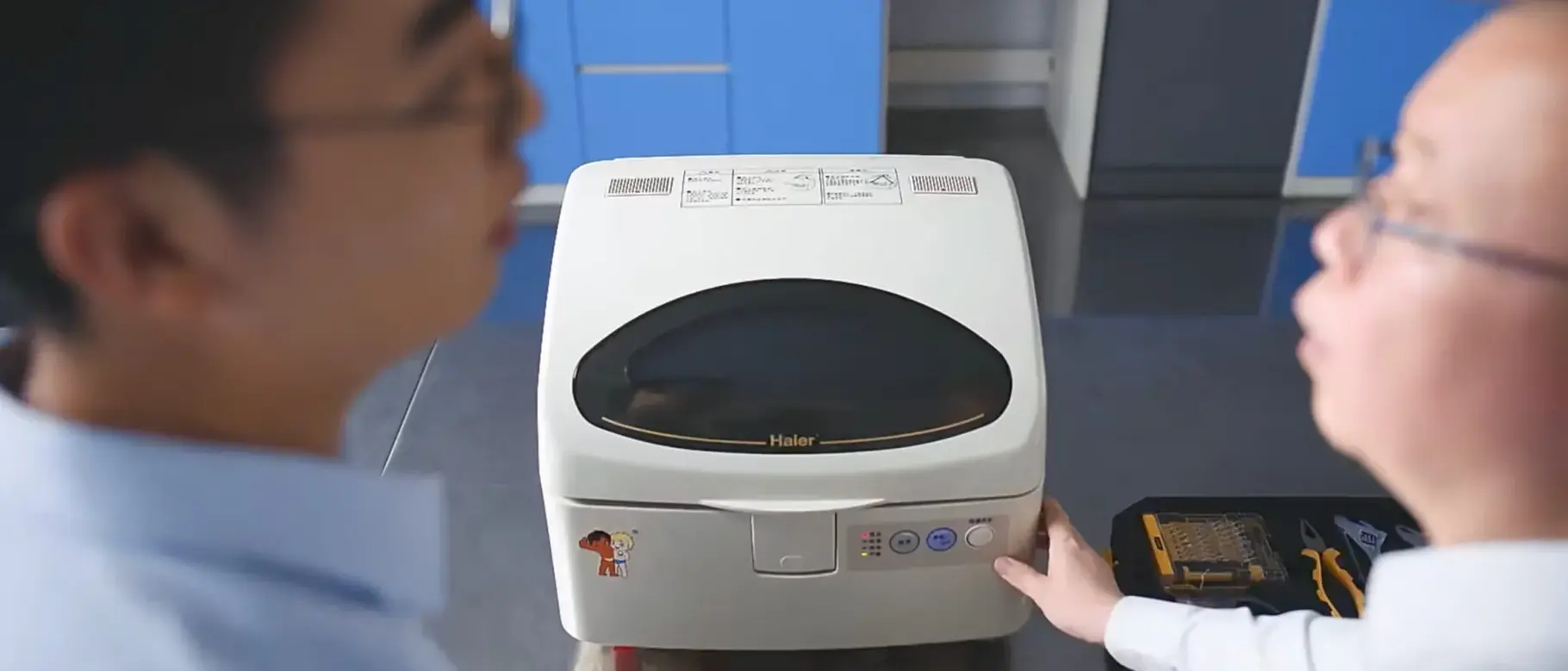 Haier campaign screenshot detailing the dishwasher repair